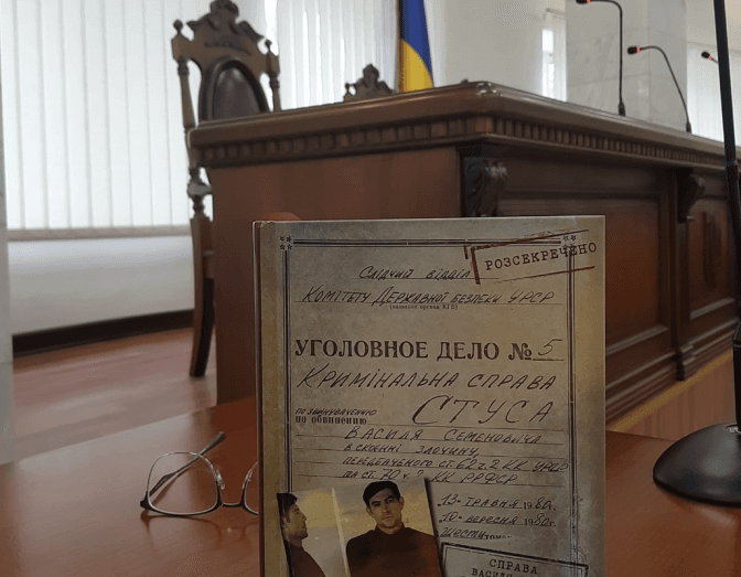 Кіпіані виграв суд проти Медведчука у «Справі Василя Стуса»