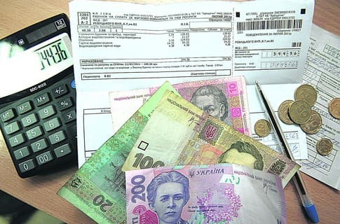 фото: tenews.te.ua