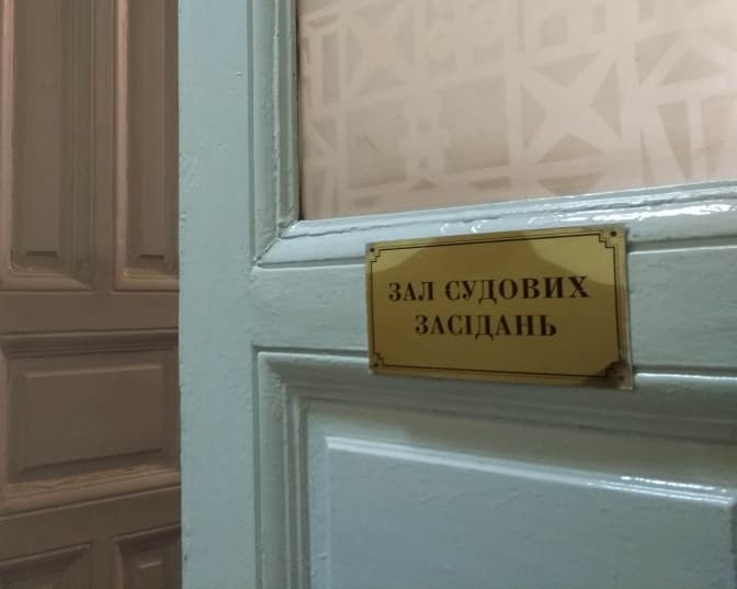 Фото прес-служби "Об'єднання "Самопоміч Львів"