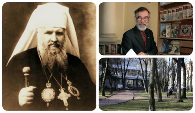 Львів’ян кличуть просто неба послухати лекцію про Шептицького