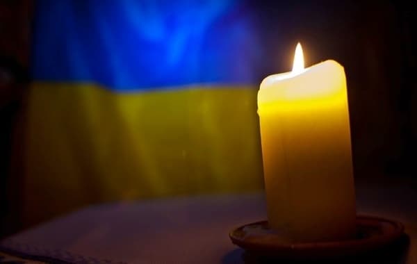 Захищаючи Батьківщину, загинув мешканець Львівщини Андрій Гумен