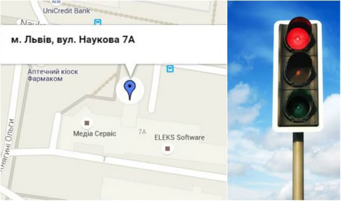 На вулиці Науковій у Львові змінили порядок руху: деталі