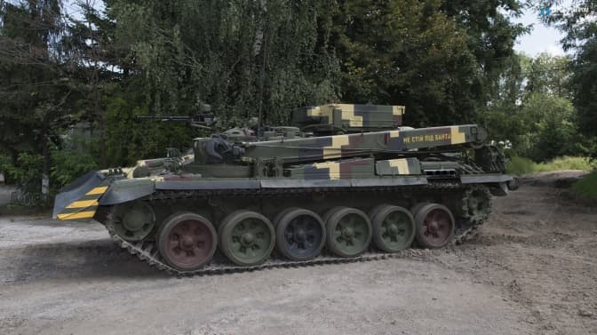 фото укроборонпрому