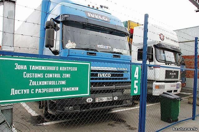 Уряд України збільшив кількість заборонених російських товарів. Перелік