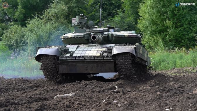 Фото: Укроборонпром