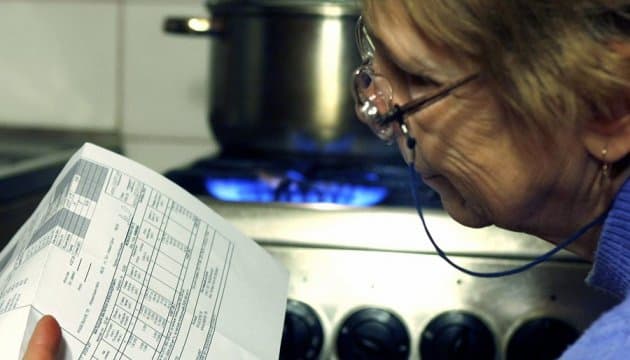 Львів’яни долучилися до протесту проти підвищення тарифів
