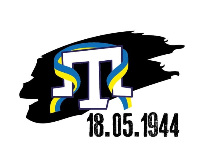 У Львові вшанують річницю депортації кримських татар. Програма