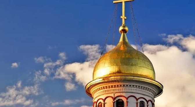 На Львівщині арештували озброєного священика російської церкви