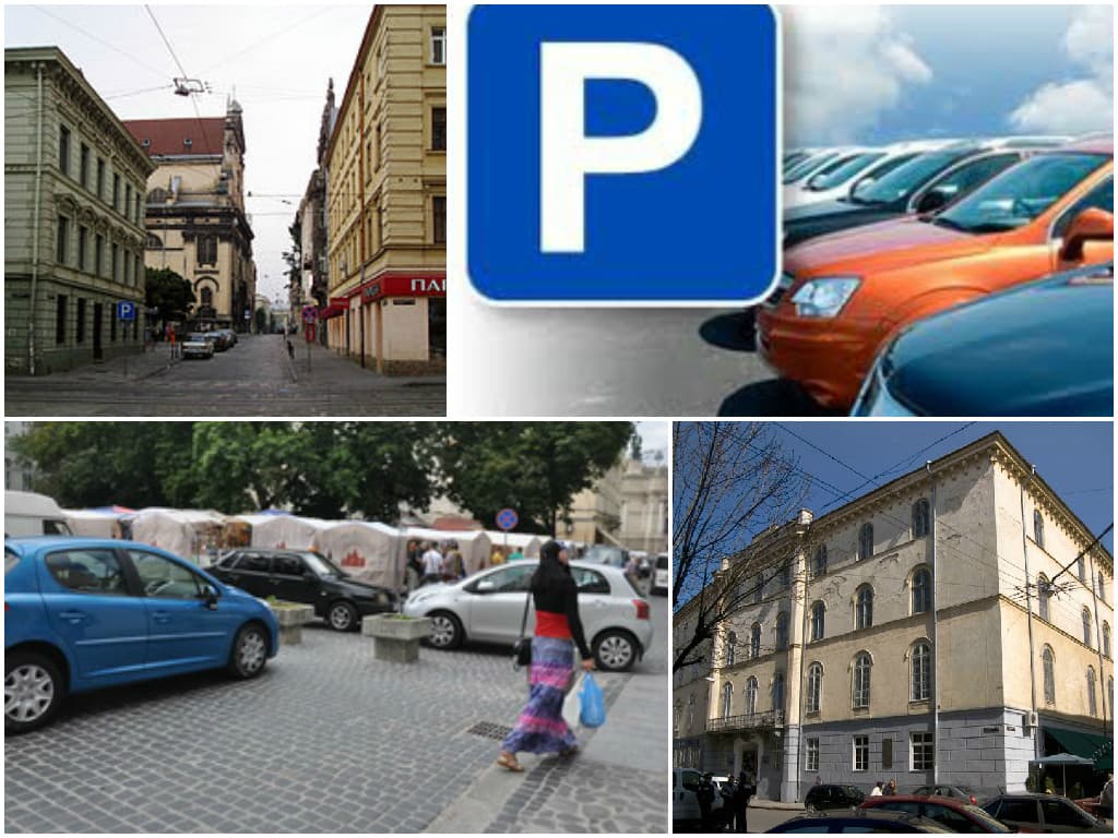 У Львові на вул. Театральній розширять стоянку