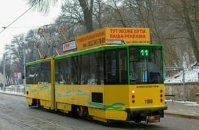 Львівськими дорогами курсуватиме ще один відновлений трамвай
