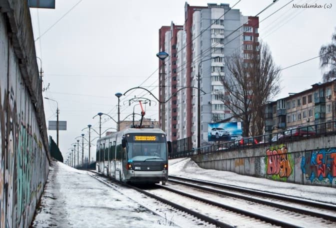 Фото: hromadske.tv