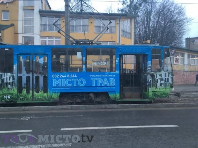 На час грози у Львові зупинили рух всіх трамваїв та тролейбусів. Доповнено