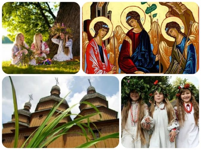 Сьогодні - П'ятдесятниця. 7 фактів про свято
