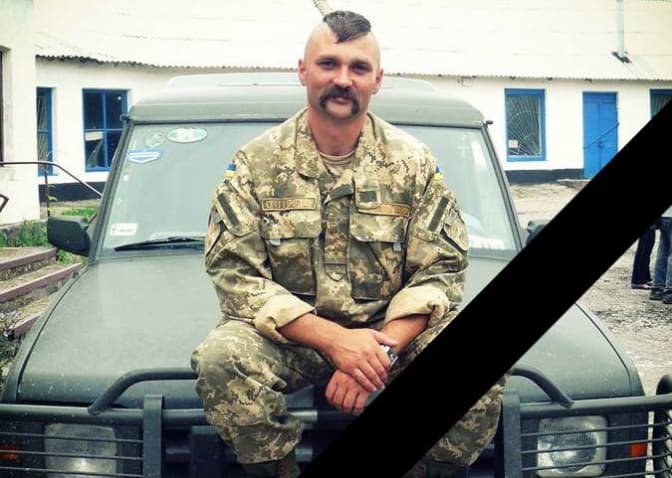 Львів прощатиметься із загиблим на Сході викладачем: перекриватимуть рух