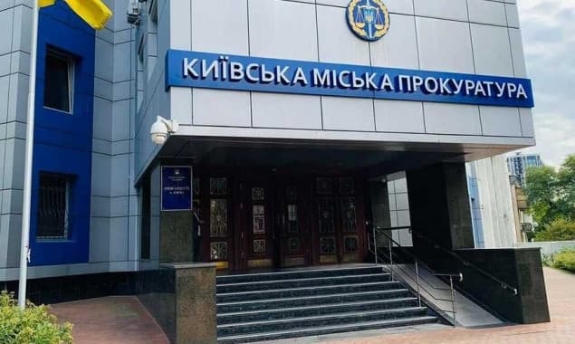 Фото з відкритих джерел
