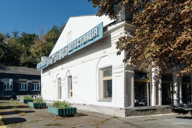 Піцерія в автостанції на Подолі в Києві перепросила у десяти відвідувачів, які отруїлись в закладі