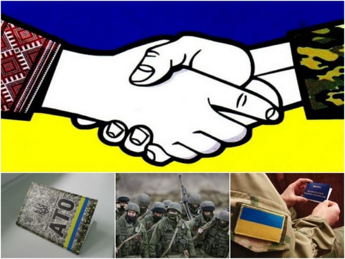 У Львові створять центр допомоги учасникам АТО