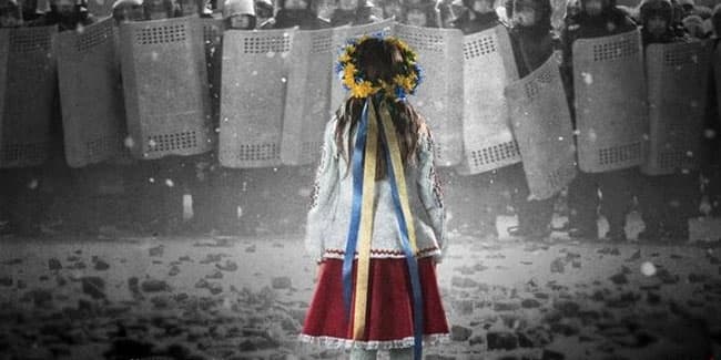 Сьогодні – День гідності і свободи. Які заходи відбудуться у Львові