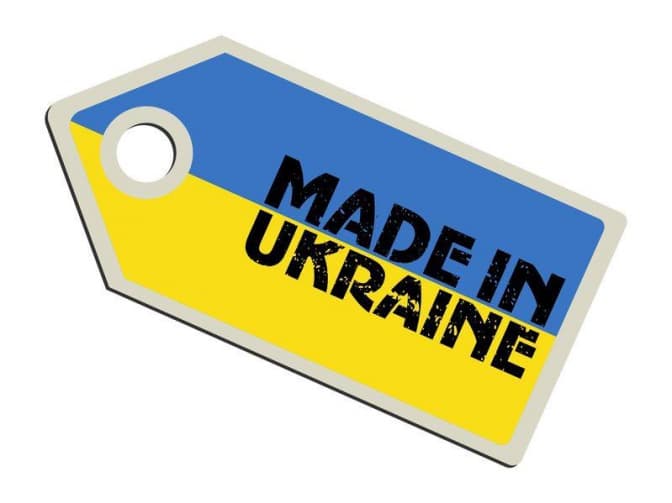 У Львові з біл-бордів закликатимуть купувати українське