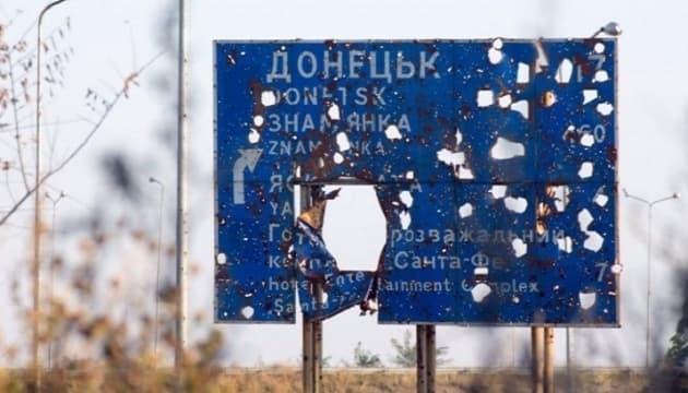 У Львові складають реєстр житла для поселення можливих переселенців зі сходу