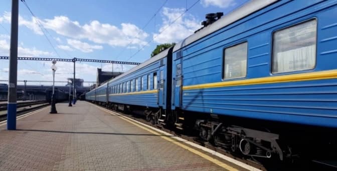 Фото: з відкритих джерел