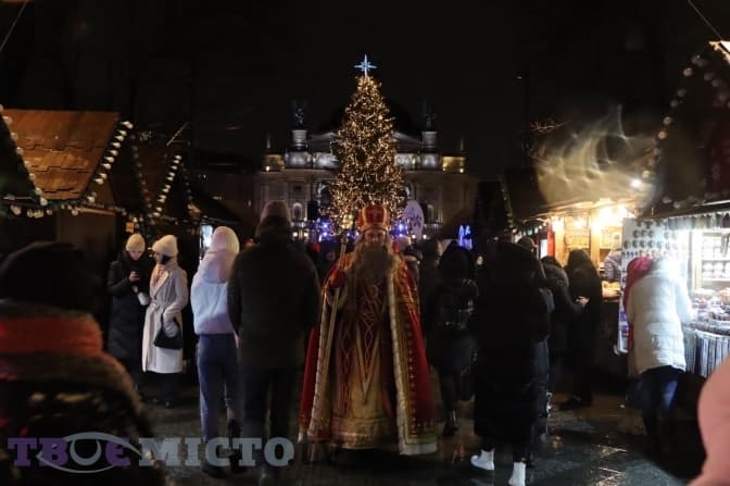 У святкові вихідні центр Львова перекриють для проїзду