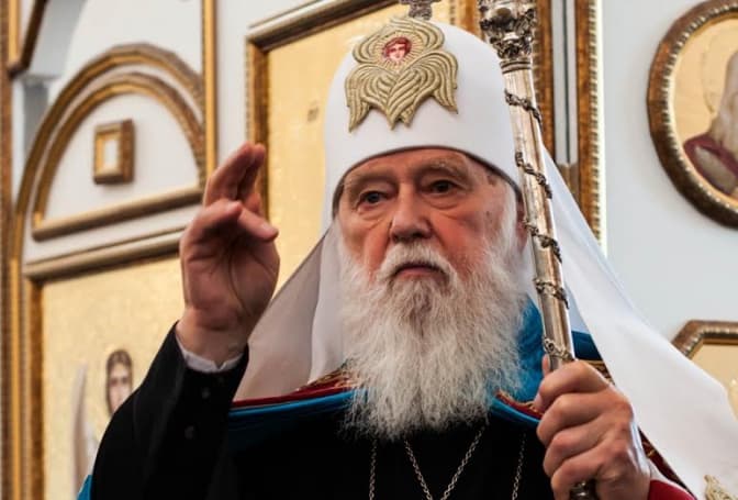 До Львова приїде Патріарх Філарет. Програма візиту