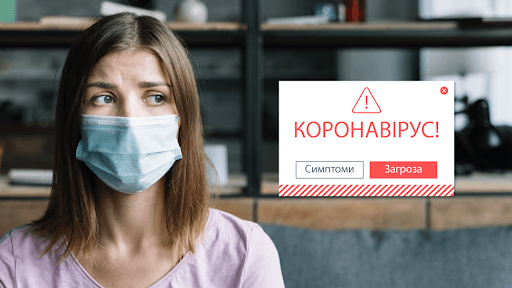 Вакциновані від Covid-19 українці зможуть отримати привілеї у разі посилення карантину