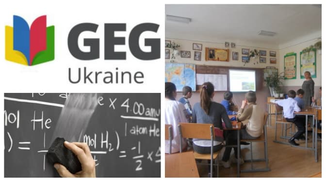 Google допомагатиме українським учителям проводити уроки