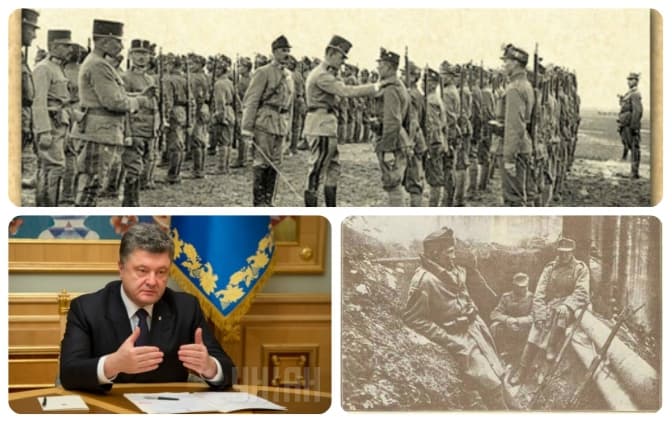 Україна відзначатиме 100-річчя перемоги Січових Стрільців на горі Маківці