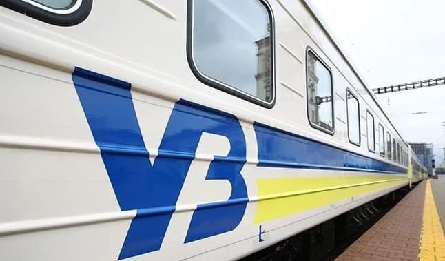 «Укрзалізниця» призначила два нових потяги з Києва
