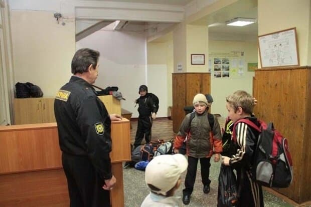 Фото: te.20minut.ua