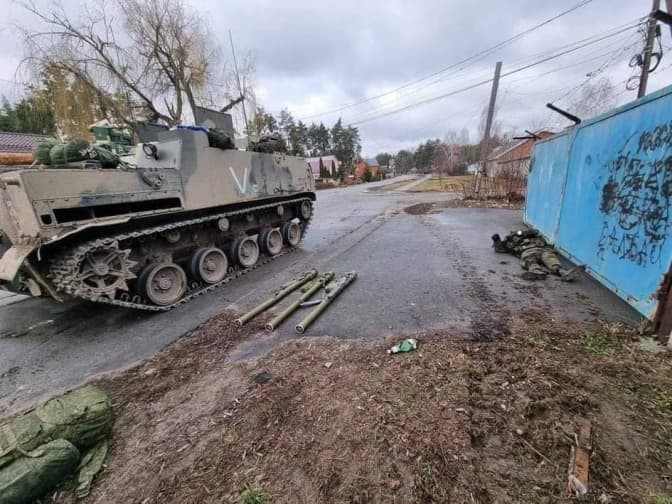 Фото: Генштаб ЗСУ