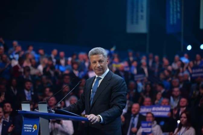 фото: сайт «Опозиційної платформи — за життя»