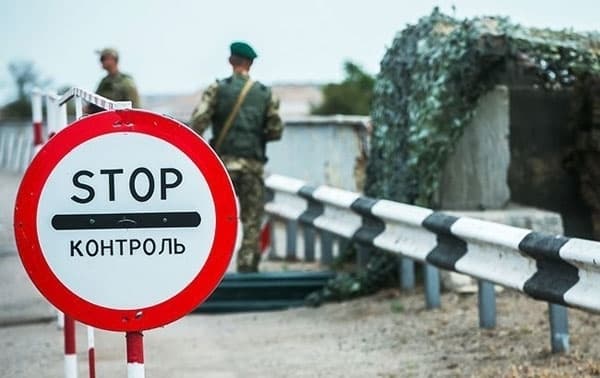 Умовне фото