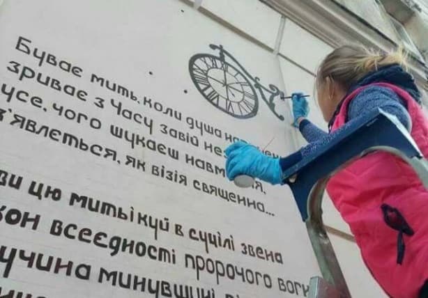 У Львові шукають волонтерів для створення вуличних поетичних галерей. Як долучитися