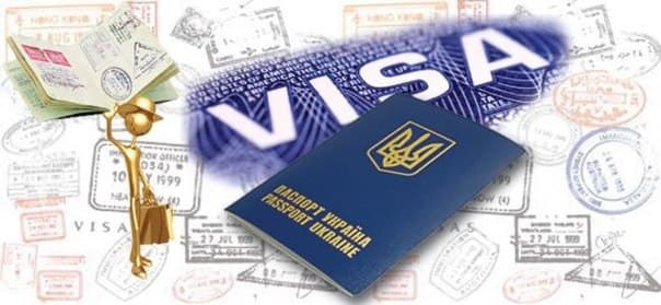 Українці оформлюватимуть візи до Угорщини безкоштовно