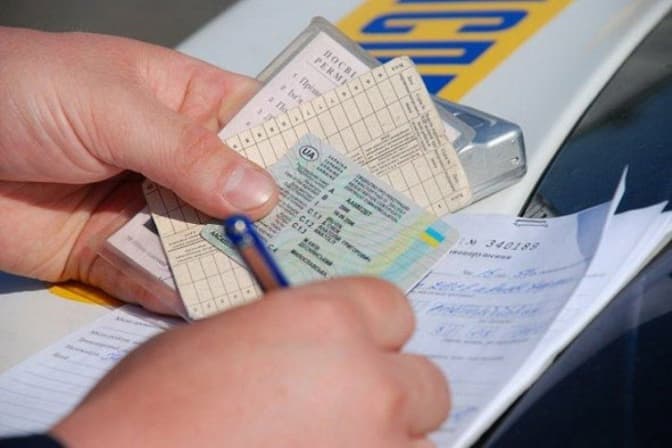 Втрачене посвідчення водія можна буде відновити онлайн