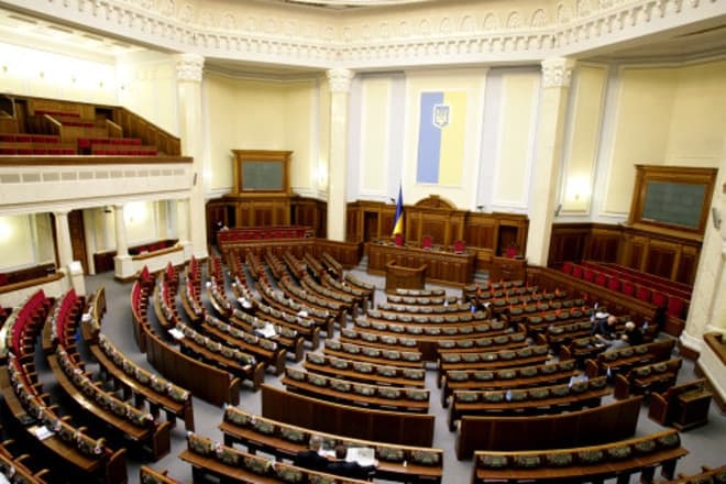 Фото: ukr.obozrevatel.com