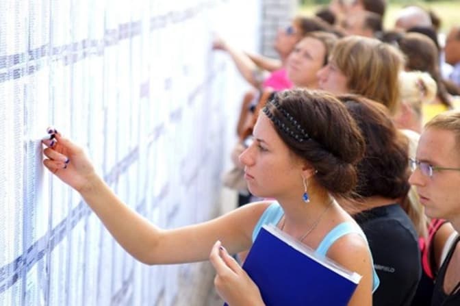 Сьогодні відкривається попередня реєстрація абітурієнтів для вступу