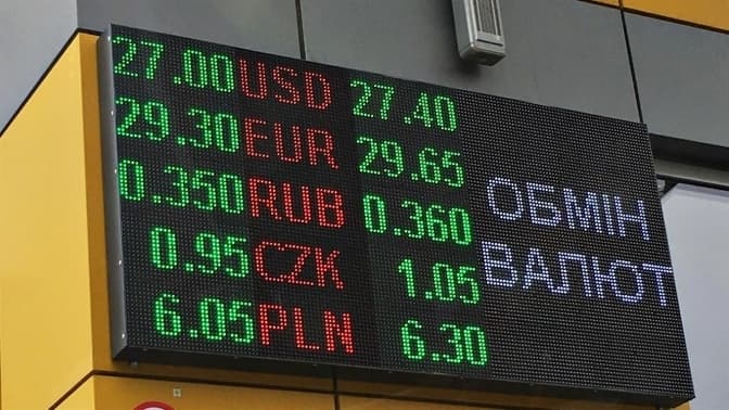 Нацбанк заборонив показувати курс валют на табло в обмінниках