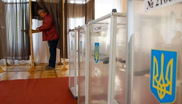 Українцям дозволили голосувати на місцевих виборах за місцем фактичного проживання