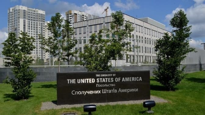 Фото: з відкритих джерел