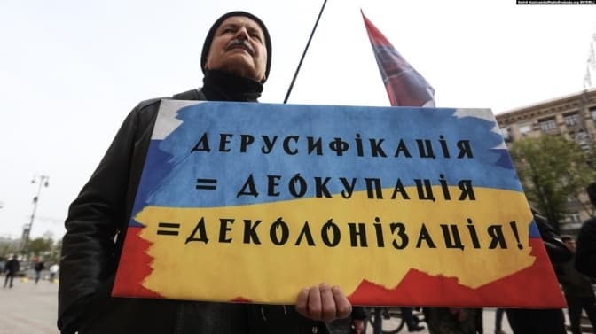 Як Україні бути з російською церквою та мовою та коли ЗСУ звільнять Херсон. Підсумки доби
