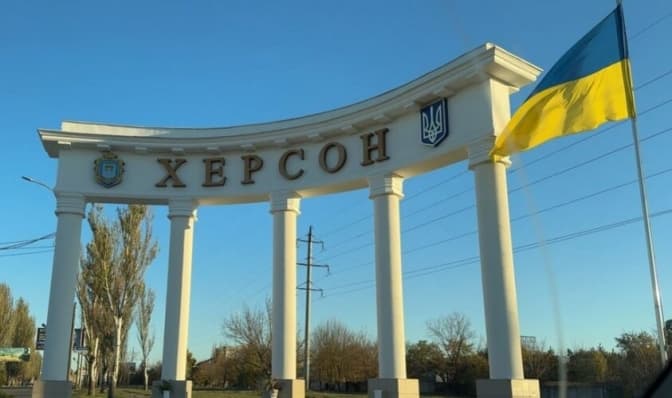 фото: лмр