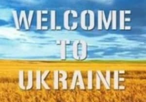 Львів`яни можуть запропонувати своє помешкання гостям Євро-2012 у спеціальній facebook-групі