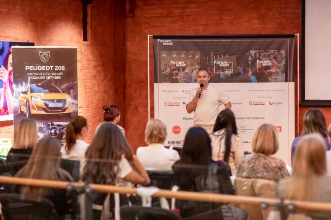 Фото: Volodymyr Glaschenkov