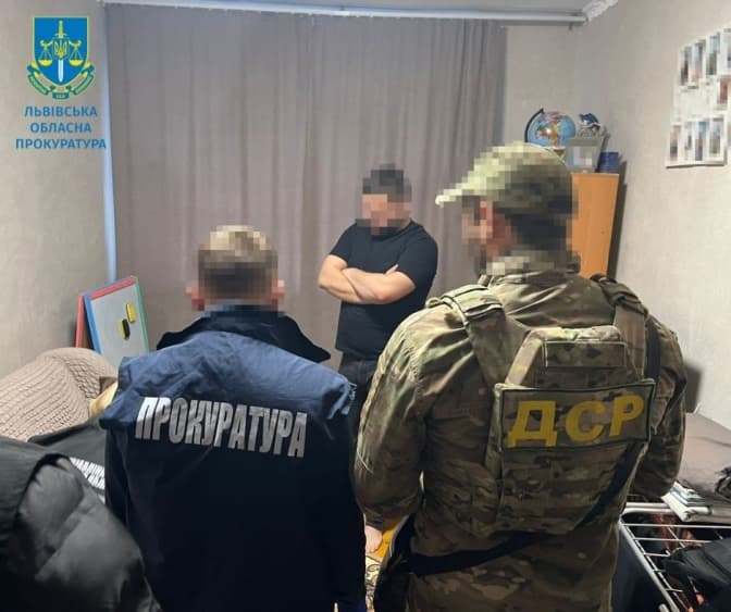 Фото: Львівська обласна прокуратура