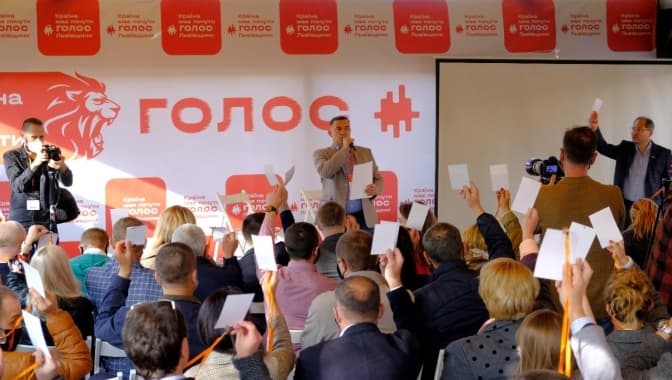«Голос» на Львівщині представив свою команду, з якою готовий перемагати на місцевих виборах