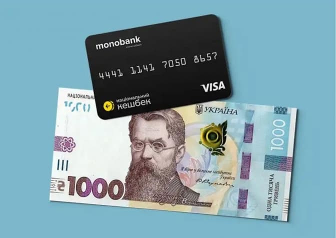 Тисячу гривень «Зимової підтримки» тепер можна витратити на продукти харчування